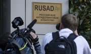 Russische Antidoping-Agentur Rusada in Moskau. (© picture-alliance/dpa)