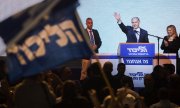 Die Likud-Partei erhält 29 bis 30 von 120 Knesset-Sitzen, braucht aber noch Koalitionspartner. (© picture-alliance/dpa)