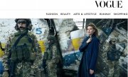 Скриншот онлайн-версии журнала Vogue, 29 июля 2022 года.