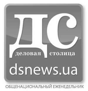 Delowaja Stoliza Delowaja Stoliza