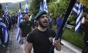 Протесты против компромисса в споре об именовании, который Греция вела с Македонией. (© picture-alliance/dpa)