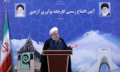 İran Cumhurbaşkanı Hasan Ruhani Tahran'da ( 5 Kasım 2019). (© picture-alliance/dpa)
