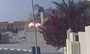 Security cameras show one of the explosions on 9 September.  (© picture alliance / Anadolu / Security Camera)