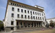 The Bulgarian National Bank. (© picture-alliance/dpa)