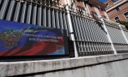 L'ambassade de Russie à Rome. (© picture-alliance/dpa)