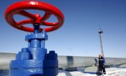 Газоизмерительная станция в России, фото из архива. (© picture alliance/dpa/epa/Максим Шипенков)