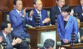 (© picture alliance/Sipa USA/Kazuki Oishi)