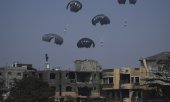 (© picture-alliance/Associated Press/Абдель Карим Хана)