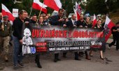 Katliamda ölenler için Temmuz 2025'te Kraków'da düzenlenen anma yürüyüşü. (© picture alliance / NurPhoto / Beata Zawrzel)