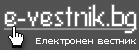 e-vestnik