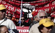 This was the first general strike since Prime Minister Tsipras took office. (© picture-alliance/dpa)