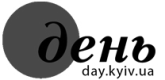 Den