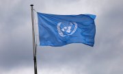 В Совет ООН по правам человека избраны новые члены - 15 из 47. Срок полномочий - три года. (© picture-alliance/dpa)