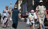 (© picture-alliance/Alexander Demianchuk)
