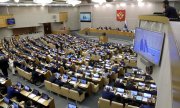 Большой зал пленарных заседаний Госдумы РФ. (© picture-alliance/Сергей Фадейчев)