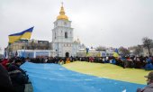 Киев, 9 января 2022 года: акция протеста против политики России. (© picture-alliance/ASSOCIATED PRESS/Ефрем Лукацкий)
