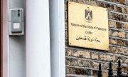 La plaque de la représentation de la Palestine, à Dublin. (© picture alliance / empics / Damien Storan)