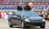 В сентябре Путин и Ким уже встречались - на российском Дальнем Востоке. (© picture alliance/Associated Press/Uncredited)