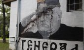 Fresque à l'effigie de Mladić recouverte d'une giclée de peinture, Belgrade, 2022. (© picture-alliance/dpa)