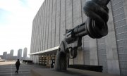 The UN headquarters in New York. (© picture-alliance/dpa)