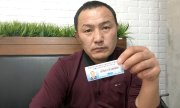 Бывший заключённый одного из 'лагерей перевоспитания', сегодня проживающий в Казахстане. (© picture-alliance/dpa)
