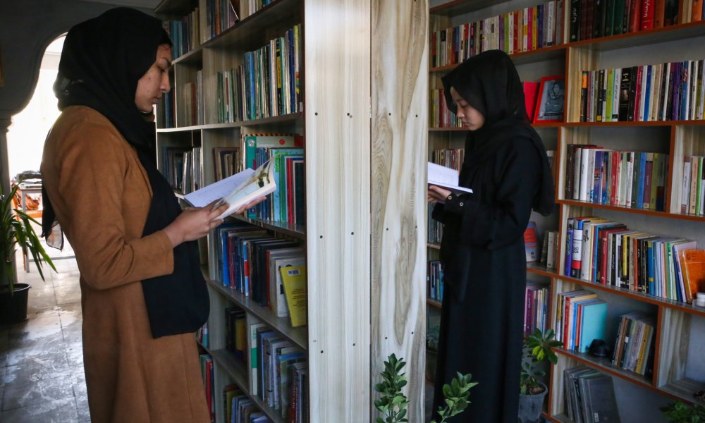 Afghanistan: ladies now not allowed to review