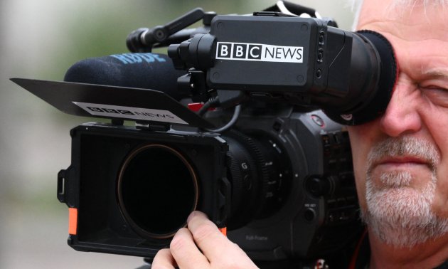 Партия би Партия би