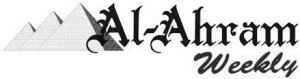 Al-Ahram