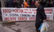 Manifestation de fonctionnaires de la sécurité sociale, le 12 février 2019, contre les mesures d'austérité. (© picture-alliance/dpa)