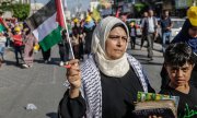 Protests in Gaza on July 1, 2020. (© picture-alliance/dpa)