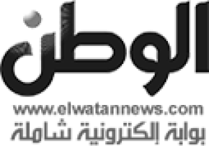 El Watan El Watan