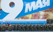 Moskova'da 9 Mayıs kutlamaları hazırlıkları. (© picture-alliance/dpa)