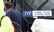 (© picture-alliance/dpa/Lehtikuva/Анни Огрен)