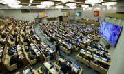 Заседание Госдумы 11 апреля 2023 года. (© picture-alliance/ТАСС/Антон Новодерёжкин)