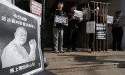 Solidaritätsdemonstration für Jimmy Lai in Taipei, Taiwan. (© picture alliance / ASSOCIATED PRESS / ChiangYing-ying)