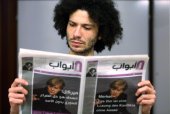 Il existe aujourd’hui à Cologne le journal Abwab, dans lequel les réfugiés relatent leurs histoires. Le Syrien Ramy Al-Asheq en est le rédacteur en chef. (© picture-alliance/dpa)