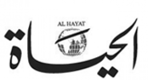 Al-Hayat
