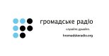 Hromadske Radio