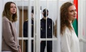 Darya Chulsova (left) and Yekaterina Andreyeva. (© picture-alliance/AP)