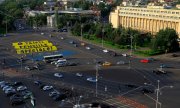 2021 wurde in Bukarest bereits gegen die Sonderbezüge protestiert. (© picture-alliance/dpa)