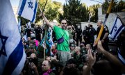 Архивное фото: протест перед домом министра юстиции Израиля Ярива Левина, 11 сентября 2023 года. (© picture-alliance/Zumapress.com/Эял Варшавский)