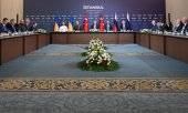 (© picture alliance/Xinhua News Agency/Сафар Раджабов)