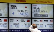 Investors are disappointed that China's government did nothing to prevent the stock market slide. (© picture-alliance/dpa)