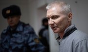 Алексей Москалёв. (© picture-alliance/Associated Press)